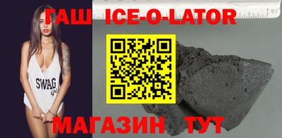 дмт Бугуруслан