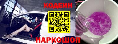 мет Бийск