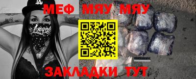 дмт Бугуруслан