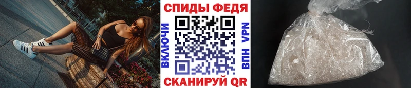 Первитин Декстрометамфетамин 99.9% Туймазы