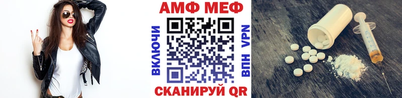 Первитин Декстрометамфетамин 99.9%  где купить наркоту  Туймазы 